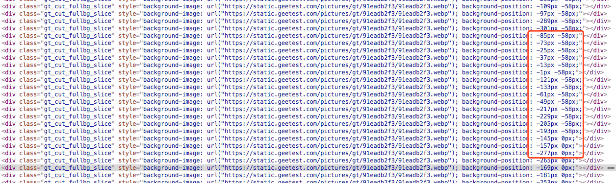 大量接收验证码 大量接收验证码