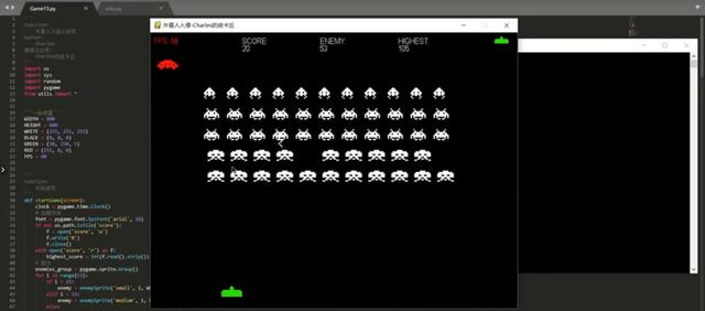 利用Python抵御外星人的入侵(Python小游戏),零