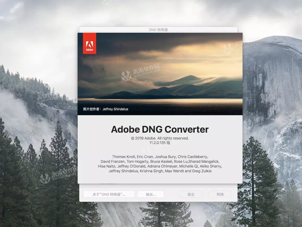 Dng格式转换器 Adobe Dng Converter For Mac中文版11 2 0 135 豌豆ip代理