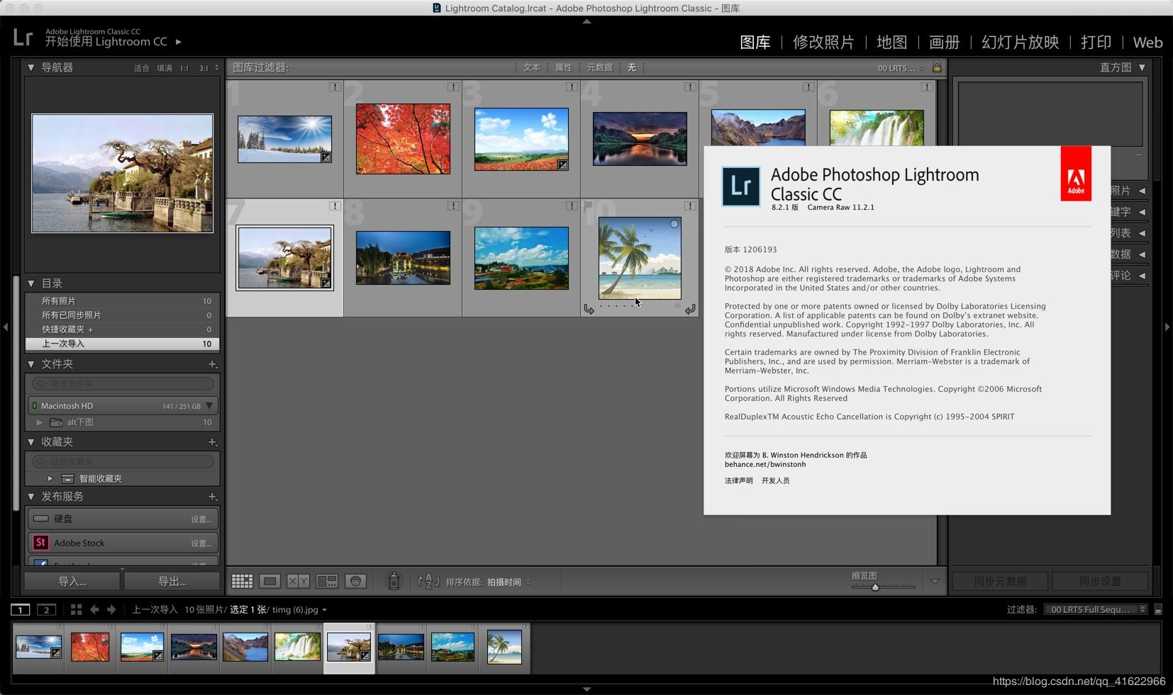 Lightroom Classic Cc 19 For Mac V8 2 1中文特别版 豌豆ip代理