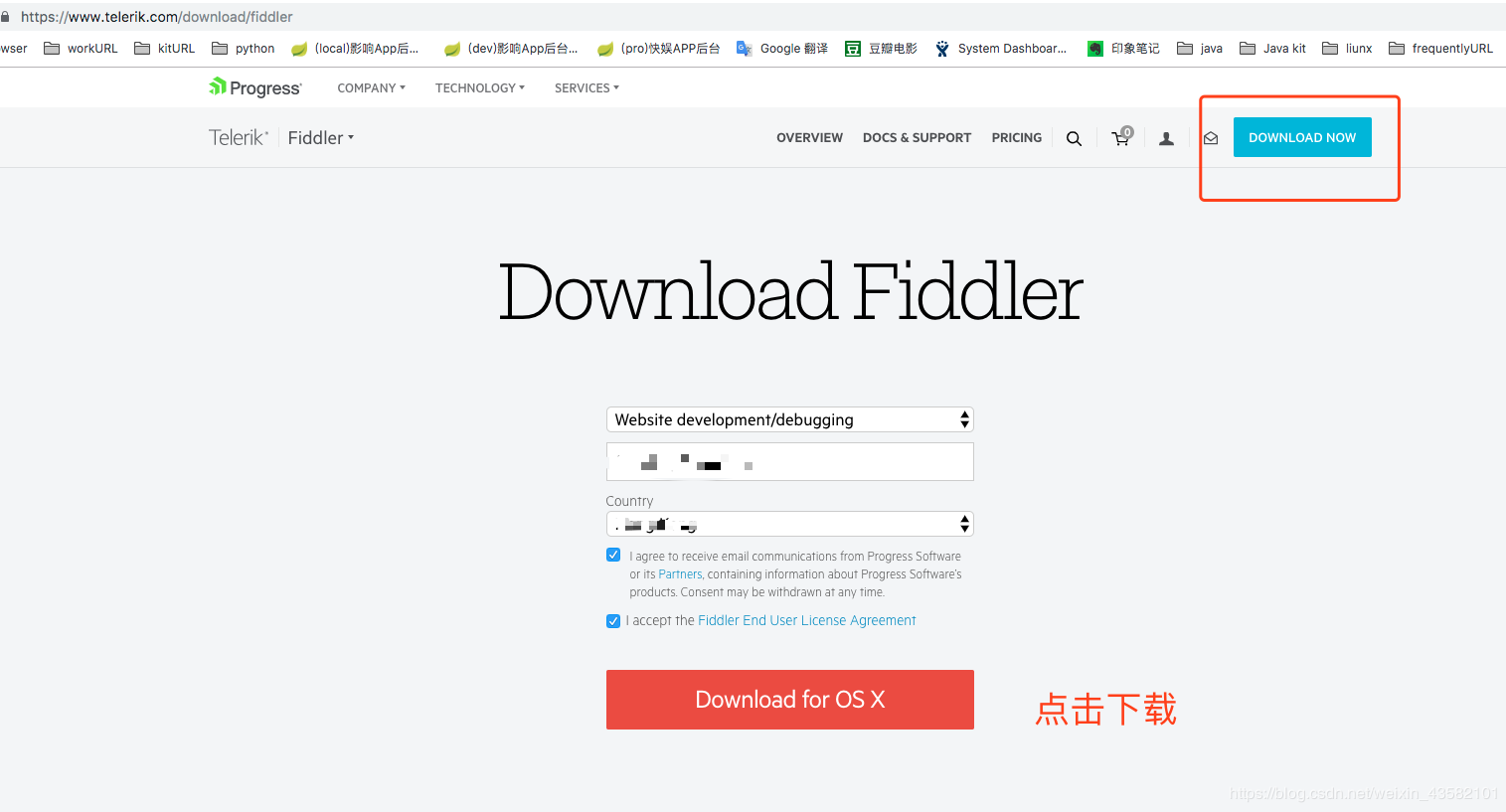 Download fiddler for mac os