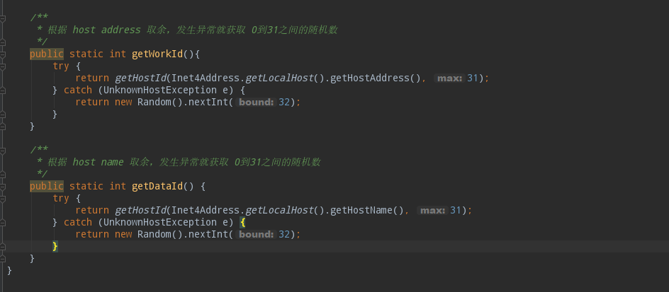 雪花算法(04)机器信息