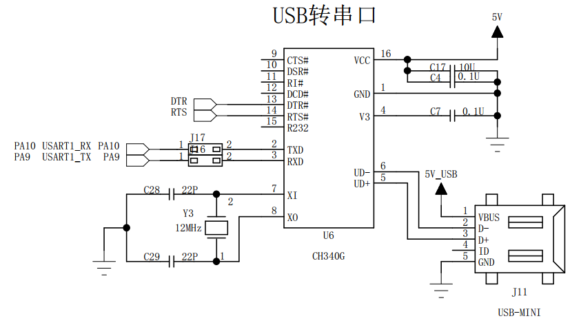 Схема программатор i2c